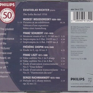 ★CD PHILIPS Sviatoslav Richter The Sofia Recital 1958 リヒテル ソフィア・リサイタル1958/96kHz 24bitの画像2