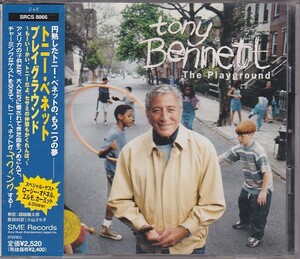 ★CD プレイグラウンド もーいーかい、トニーだよ。セサミの仲間もかくれんぼ。*トニー・ベネット Tony Bennett