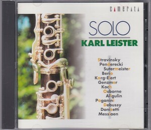 ★CD クラリネット ソロ SOLO *カール・ライスター KARL LEISTER