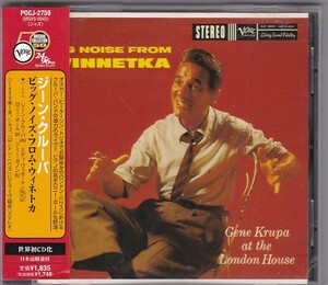 ★CD JAZZ ビッグ・ノイズ・フロム・ウィネトカ BIG NOISE FROM WINNETKA 世界初CD化 *ジーン・クルーパ GENE KRUPA