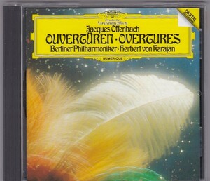 ★CD DG オッフェンバック:序曲集 *ヘルベルト・フォン・カラヤン(Herbert von Karajan).BPO/高音質SHM-CD仕様