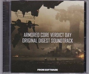 ■CD アーマード・コア 5 ヴァーディクトデイARMORED CORE VERDICT DAY オリジナルサウンドトラック/サントラ 全7曲収録