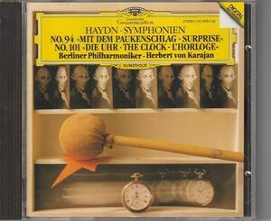 ★CD DG Haydn Symphonies Nos 94 & 101ハイドン:交響曲第94番.101番 *ヘルベルト・フォン・カラヤン(Herbert von Karajan)/西独盤