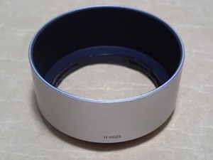 〈 Panasonic デジタル一眼カメラ 交換レンズ H-H025 S 用 レンズフード 〉