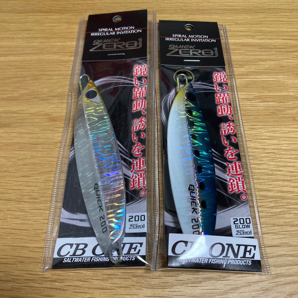 新商品 CB ONE BAZOO SLIM 200 ケイムラカラー 新品未使用|PayPayフリマ