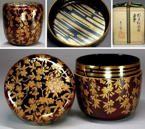 ヤフオク! -茶道具 棗 輪島塗(漆芸)の中古品・新品・未使用品一覧