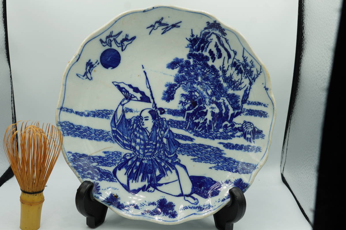 大三ツ丼 蔵出し 美品 骨董 正規激安 www.smpai.com