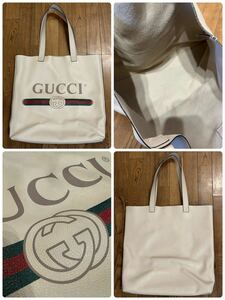 名作 本物 超美品 GUCCI グッチ 572768 ロゴ オールレザー トートバッグ 革 鞄 ホワイト アイボリー