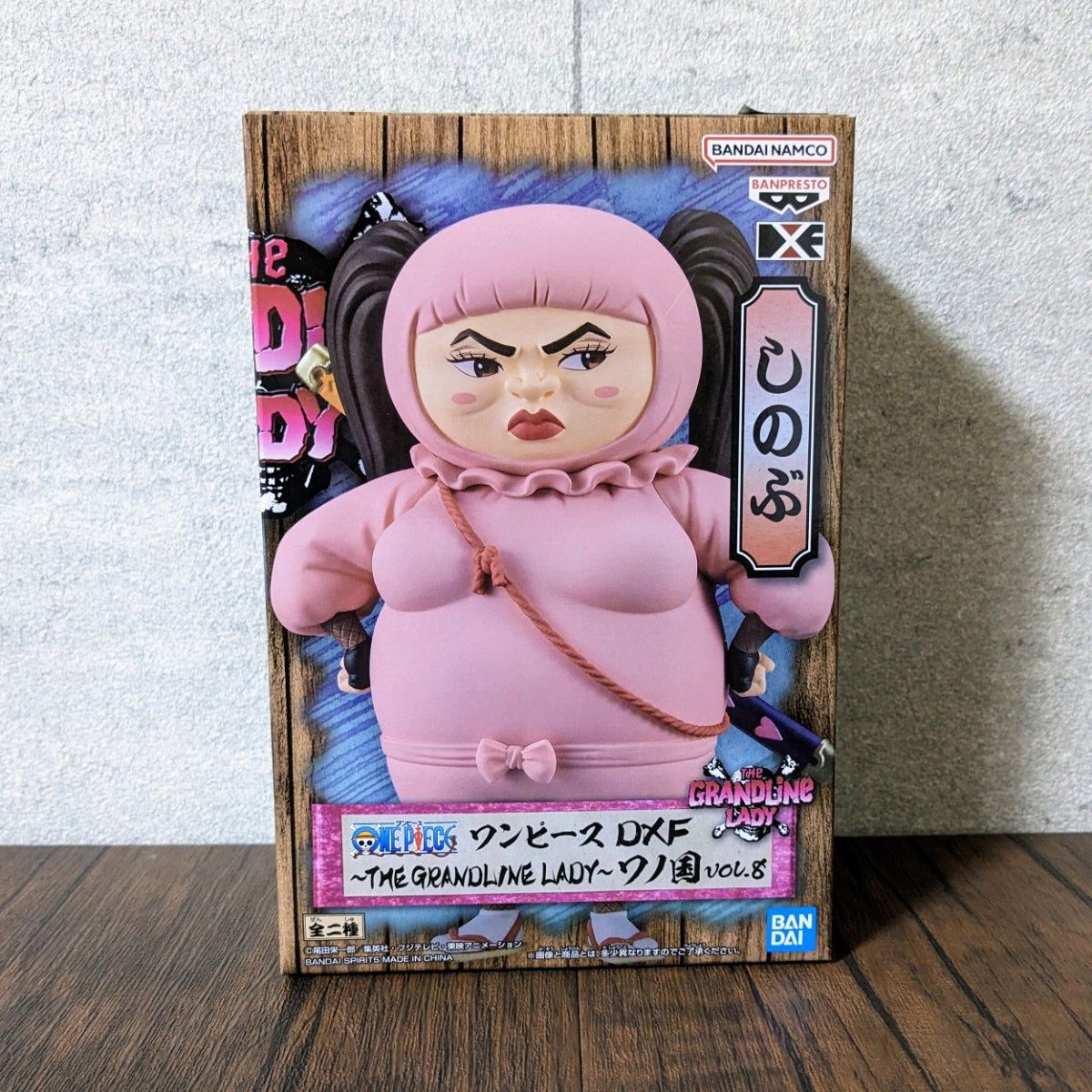 ワンピース DXF ワノ国 vol.23 フィギュア ロブ・ルッチ 16個セット