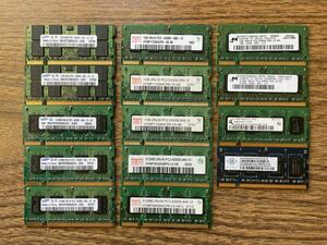 送料無料♪PC2メモリ全部で14枚 PC2-6400S PC2-5300S PC2-4200S 2GB 1GB 512MB ノートPC用メモリ SAMSUNG hynix Micron NANYA サムスン