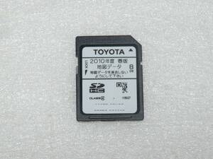 トヨタ純正 2010年 春 NSZT-W60 地図SDカード　送料84円～