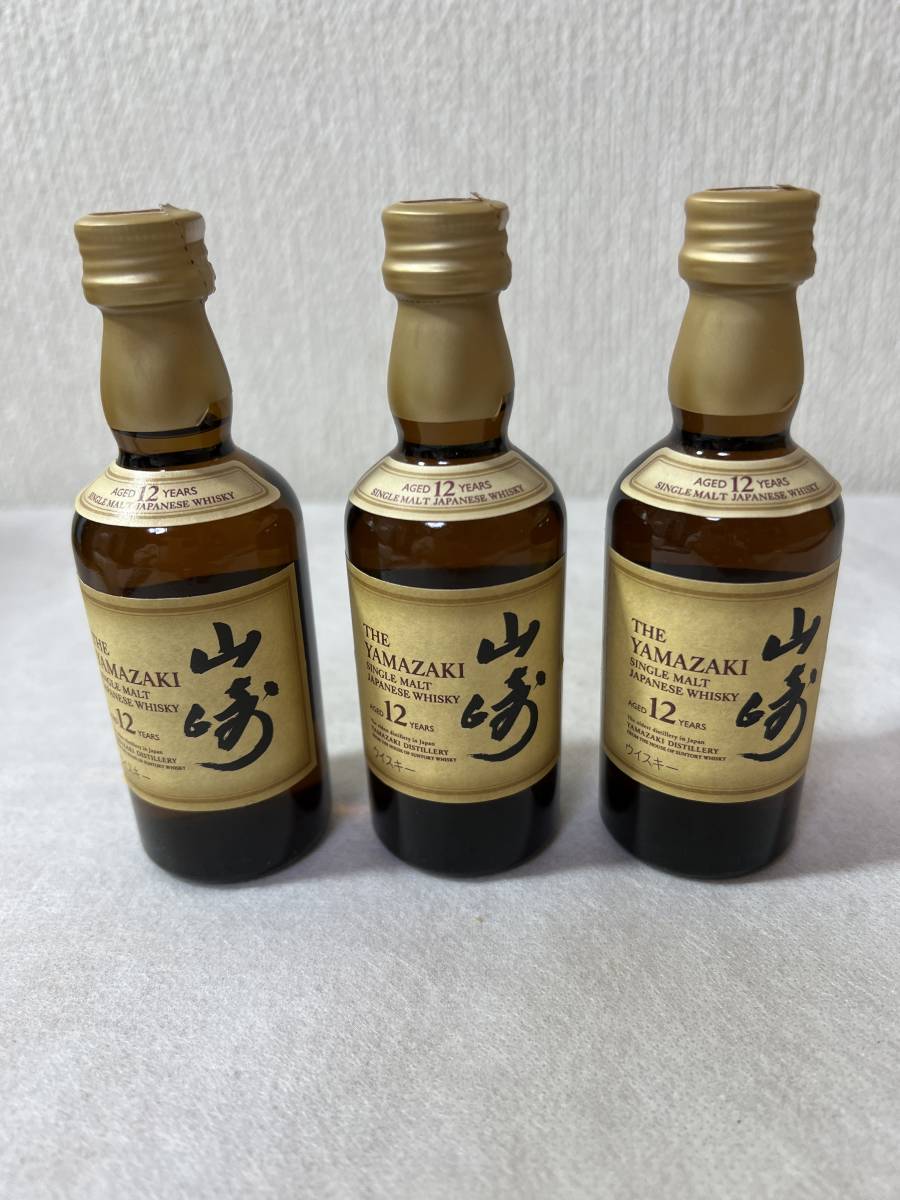 山崎12年 50ml ミニボトル 9本セット ウイスキー 飲料/酒 その他 最終