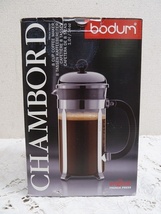 (☆BM)ドイツ製 BODUM ボダム CHAMBORD シャンボール フレンチプレス コーヒーメーカー 1L シルバー コーヒー ポット 茶器 _画像10