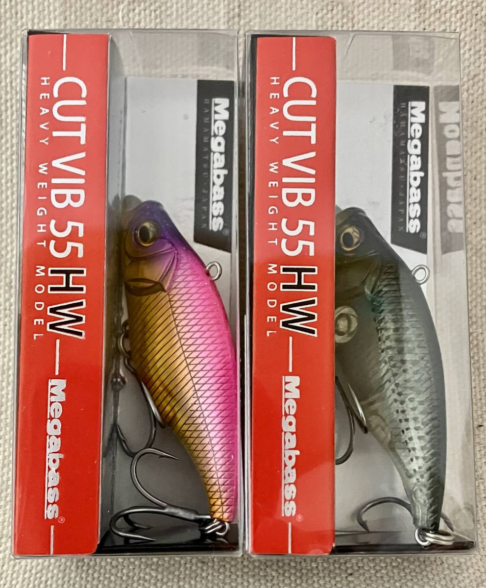 Megabass.CUT.VIB.55.HW.color/× sasebo-jc.or.jp