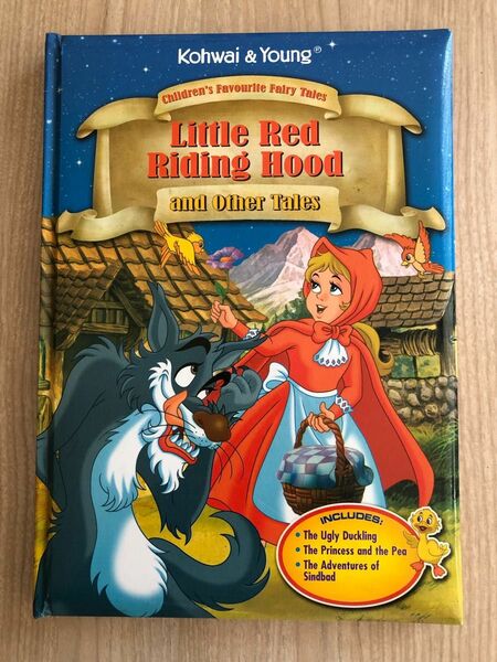 英語絵本　赤ずきんちゃん、みにくいあひるの子ほか2話　English book Little Red Riding Hood