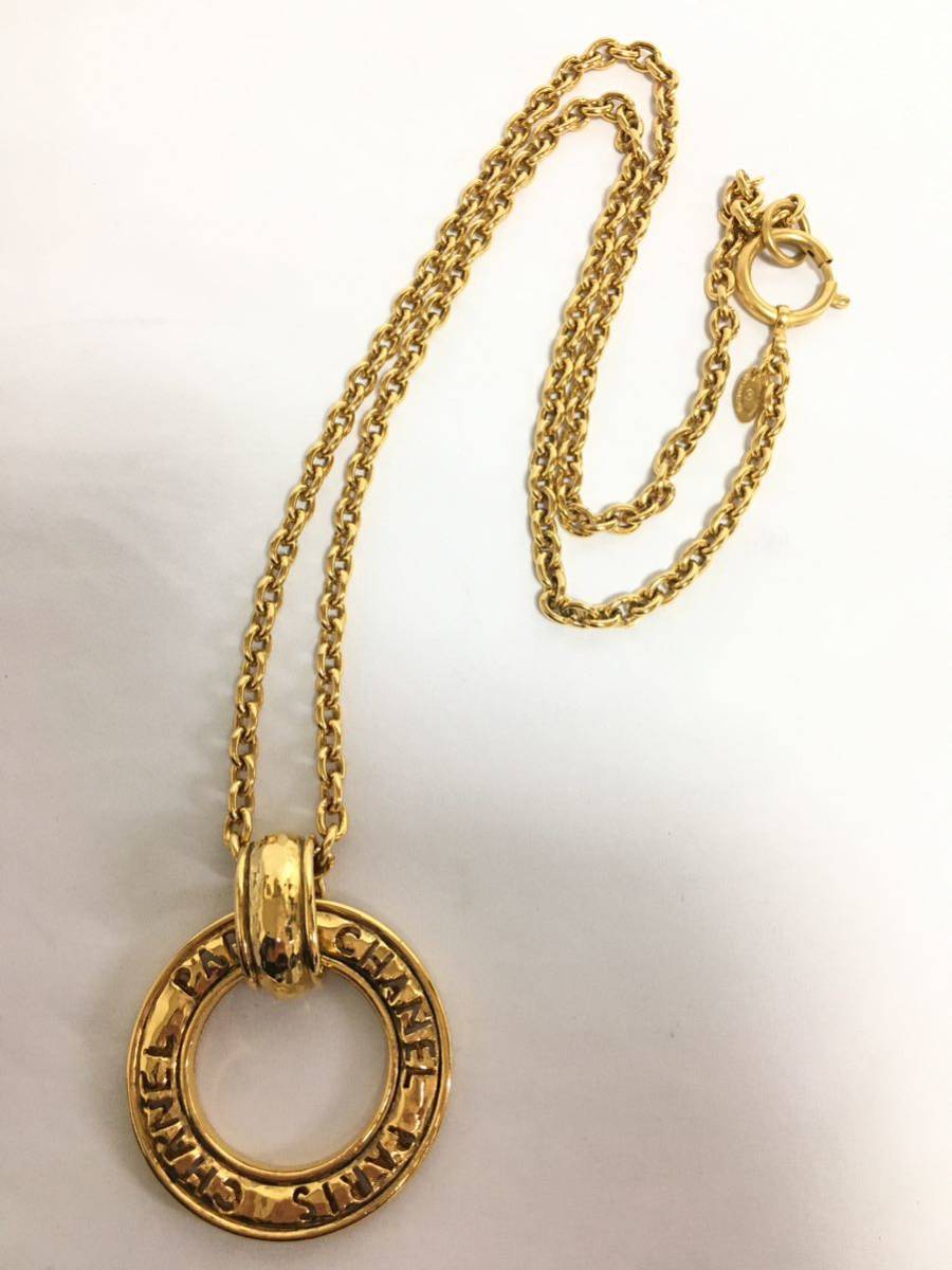 □激安特価品□ シャネル ネックレス @24時間限定値下げ acsenda.com