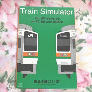 Trainsimulator東北本線211系