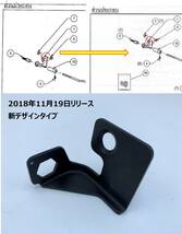 【ばら売り】TOYOTA HILUX REVO トヨタ純正 テールゲート リフトアシスト ブラケット ボルト 部品 GUN125 TAIL GATE LIFT ASSIST 一部_画像2