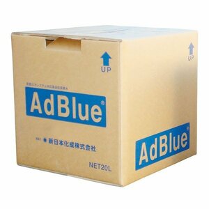 Общенациональная доставка включает в себя 32 250 иен New Nippon Chemical Adblue Adblue (Watea Water) 10L x 20 штук