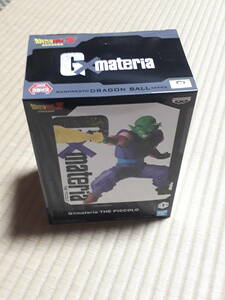 数量2個　新品未開封　ドラゴンボールZ G×materia ピッコロ 魔貫光殺砲