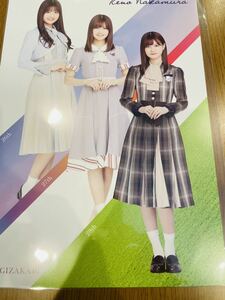 【乃木坂46】 公式グッズ 中村麗乃 2021 大感謝キャンペーン A4 ポスター 1枚 (フライヤー 生写真× 君に叱られた