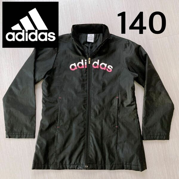 adidas アディダス　中綿　ジャケット　コート　アウター　ジャンバー　140 子供服 ナイロンジャケット