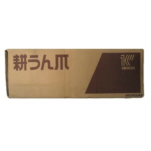 コバシ 純正爪 ハロー PS268,PSH260,PLR260用 代かき爪 68本 5065S