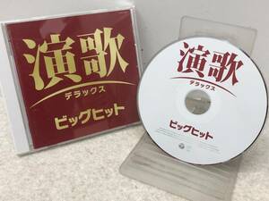 【C-1-4001】　　演歌 デラックス ビッグヒット CD