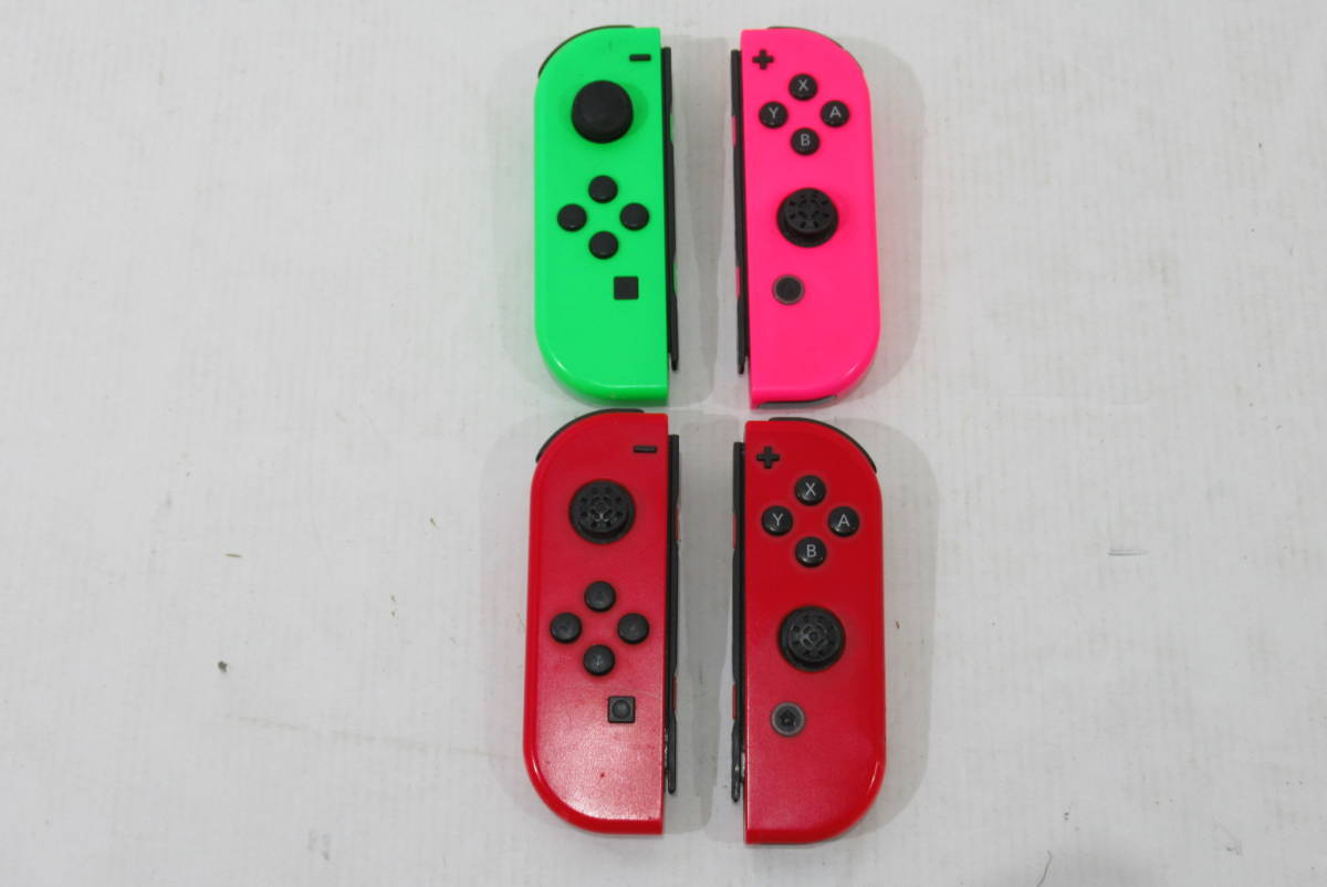 ニンテンドースイッチジョイコンの値段と価格推移は?|696件の売買 ...