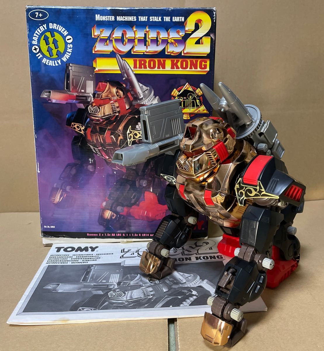 充実の品 ゾイド2【セイバータイガー(SABRE)】未開封 プラモデル