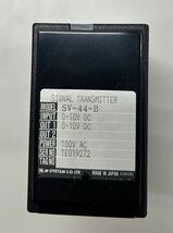 M.SYSTEM CO. LTD SIGNAL TRANSMITTER SV-44-B_画像2