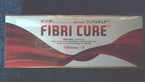 フィブリキュア　FIBRICURE ５個セット　カイロプラクティック　日本直販総本社　