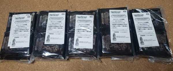 ウィクロスTCG ブースターパックWELCOME BACK DIVA～selector～　2BOX購入キャンペーンプロテクト 8×5 40個セット