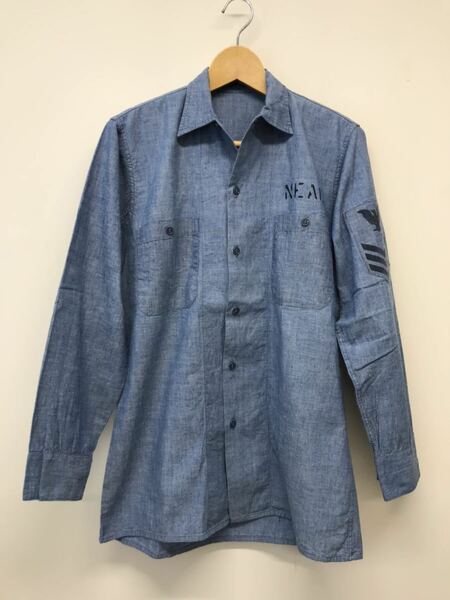 実物　新品デッドストック　50'S 米軍 U.S.NAVY シャンブレーシャツ　長袖　サイズ：Ｓ(14-14 1/2)階級章&ステンシル入り