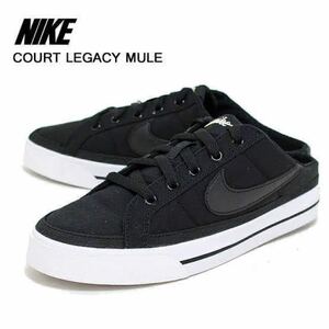 23.5 Nike NIKE пальто Legacy шлепанцы сандалии спортивные туфли 23.5cm не использовался товар DB3970-001 черный обувь 