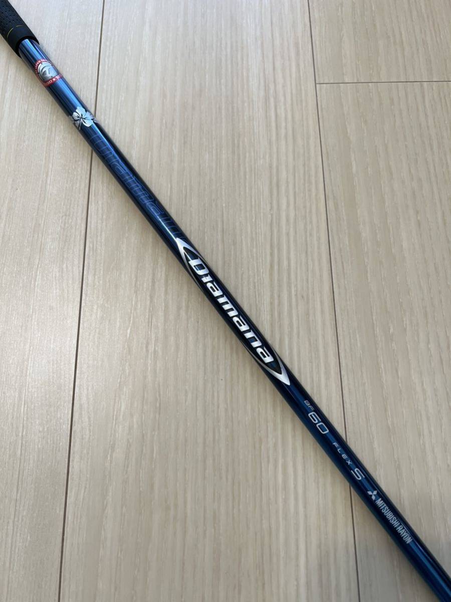 希少 DIAMANA/ディアマナ DF50SR ドライバー ゴルフ ゴルフパーツ