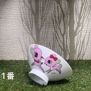 【割引大歓迎】 陶器 レトロ 茶碗 (5枚から購入可能です)