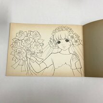 NB/L/スケッチブック セイカメルヘン/セイカノート/画・糸賀君子/文房具 昭和レトロ/経年の傷みあり_画像3