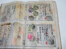 戦前　郵便料金取立帳　１冊　145ページ程　長野伊那　昭和4年◆神功皇后5円 田沢1円 田沢５０銭 他 切手 エンタイア 資料_画像7