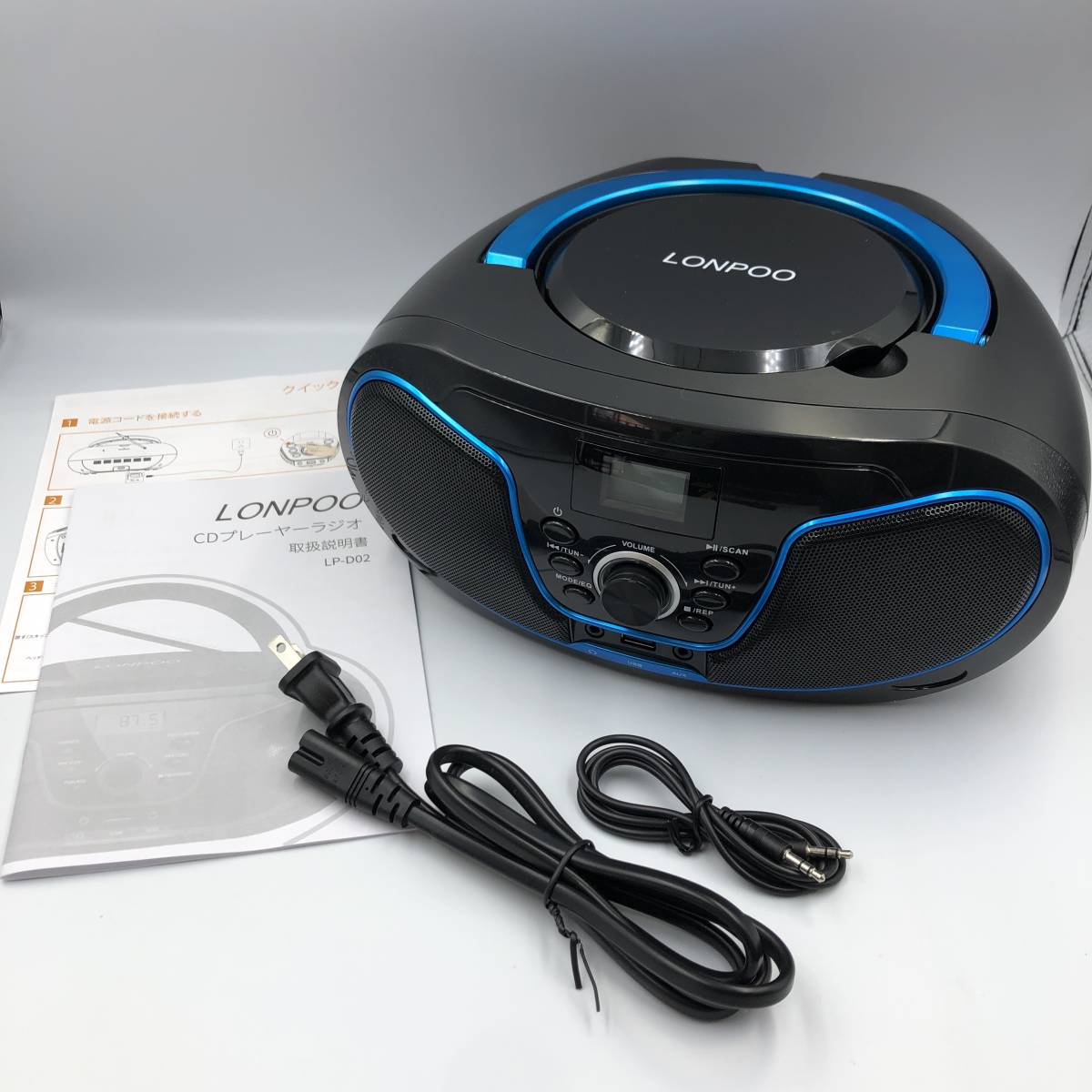 完成品 中古品 コカ・コーラレトロCDプレーヤー Bluetooth搭載