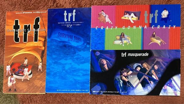 trf 8cm CD 4枚セット