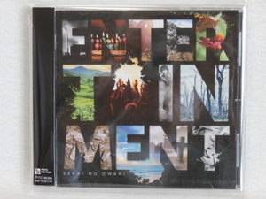 ＜美品＞　SEKAI NO OWARI　/　　ENTERTAIMENT　　　帯付　　　　国内正規セル版