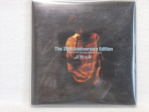 佐野元春　/　The 20th Anniversary Edition　1980-1999　his words and music ＜CD2枚組　スリーブケース　紙ジャケ＞　国内正規セル版