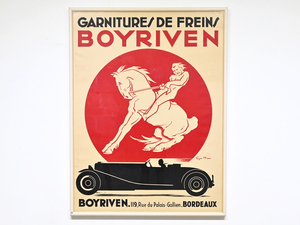 フランス 1930年代 ヴィンテージ Geo Ham “Boyriven” リトグラフポスター/サヴィニャック ロートレック ジュールシェレ アールデコ 