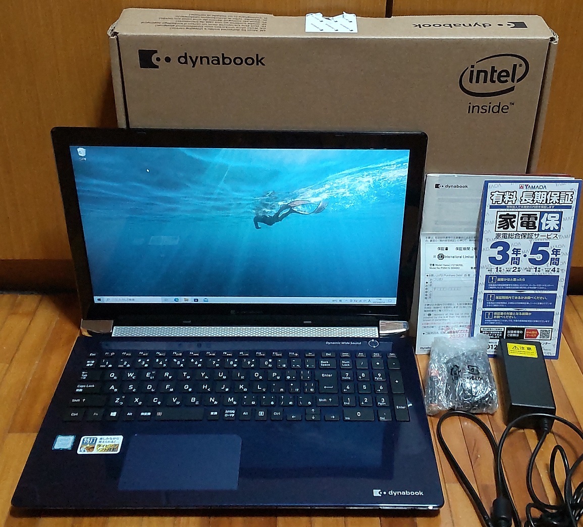dynabook AZ65/EG PC ノートパソコン Core i7 ノートPC PC/タブレット