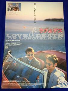 mb2233『ラブ＆デス』B2判ポスター ジョン・ハート ジェイソン・プリーストリー フィオナ・ローウィ