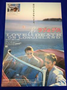 mb2234『ラブ＆デス』B2判ポスター ジョン・ハート ジェイソン・プリーストリー フィオナ・ローウィ