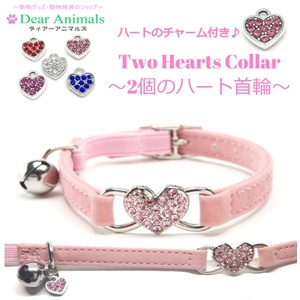  cat dog cat necklace small size dog necklace cat. necklace [ twin Heart pink color ]