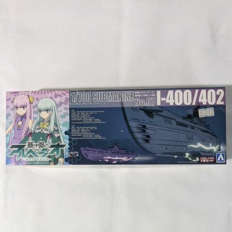 ヤフオク! - ekuseru987さんの出品リスト