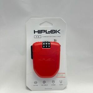 HIPLOK FX ヒップロック ダイアルロック 鍵 赤 未使用品